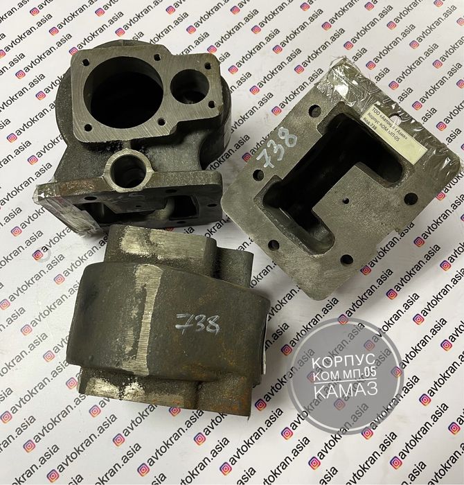 Кронштейн на автокран