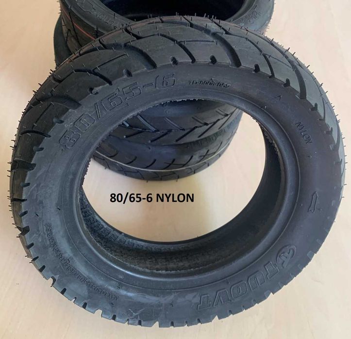 ПРОМО - Гуми за тротинетка плътни бандажни, безкамерни, 8,5 х 2 Xiaomi