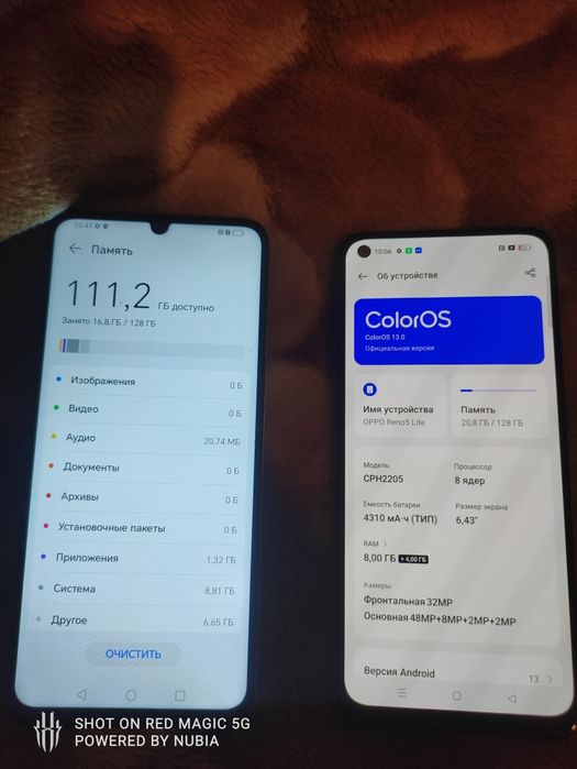 Срочно продам , 24/7 связь