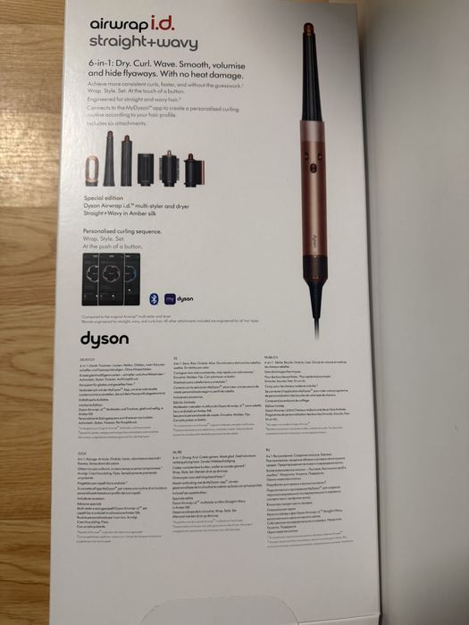 Dyson Airwrap I.D straight+wavy