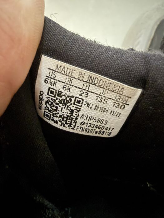 Детски маратонки Adidas