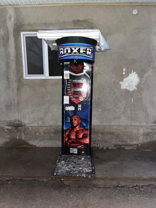 Силомер аппарат сатылады