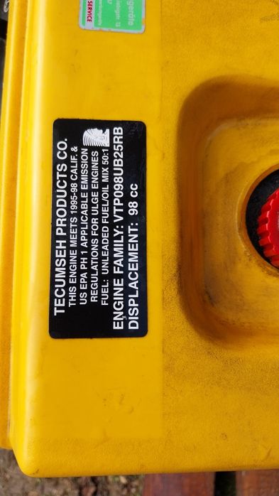 Бензинов снегорин 2тактов