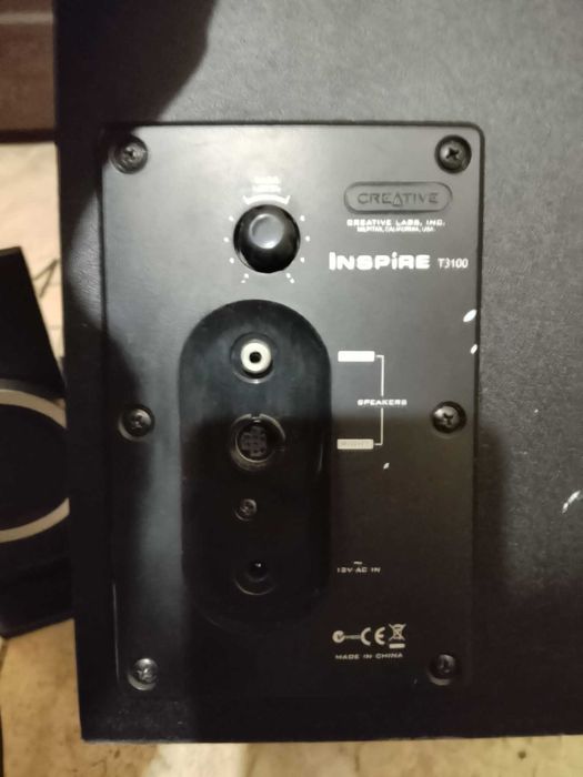 Aудио система Creative Inspire T3100
