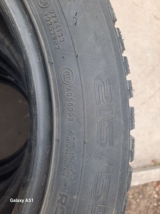 Резина зимняя шипованая