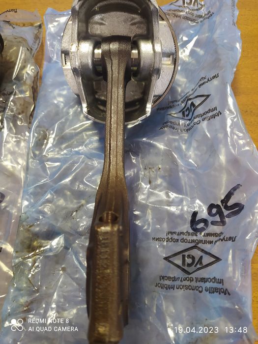 Продам шпг лада гранта