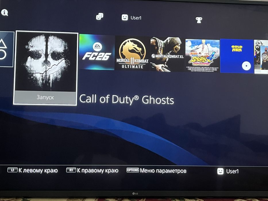 Продам Ps 4 fat прошытая 1 тб