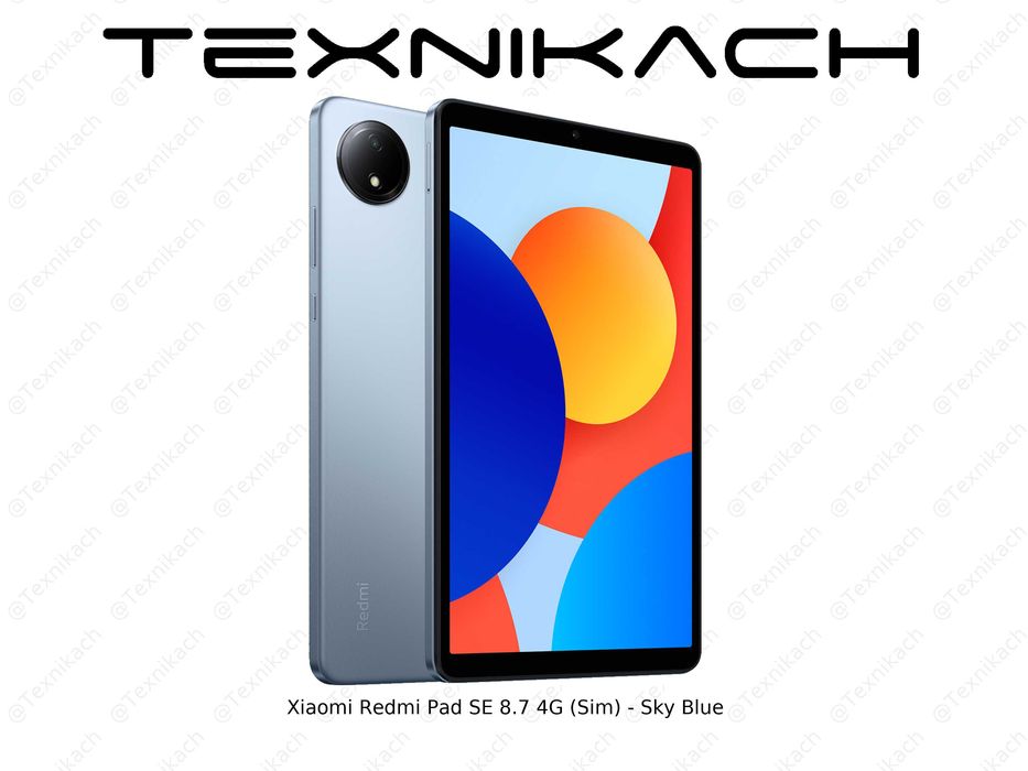 Новый • Xiaomi Redmi Pad SE 8.7 4G • 4/64 • 4/128 • 
6/128 • Доставка