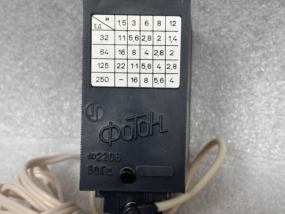 Като нови! Фотоапарат ВИЛИЯ VILIA и Фотовсветкавицата "ФОТОН" СССР