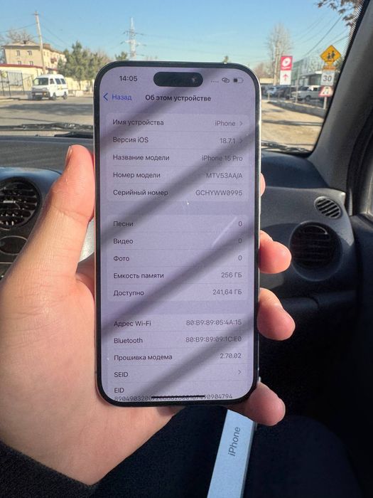 Iphone 15 pro 256 gb