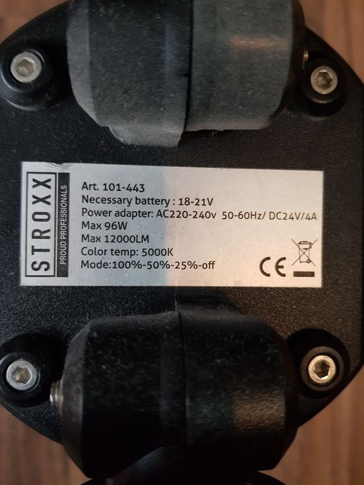 Lampă de lucru Stroxx cu acumulator bosch
