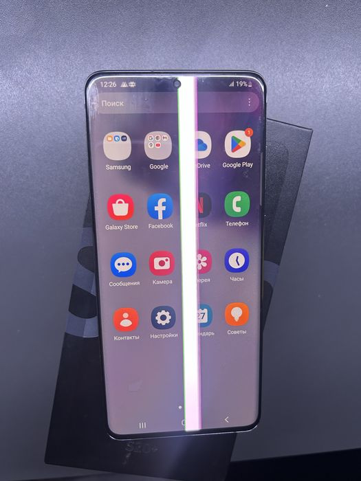 Samsung s20 plus