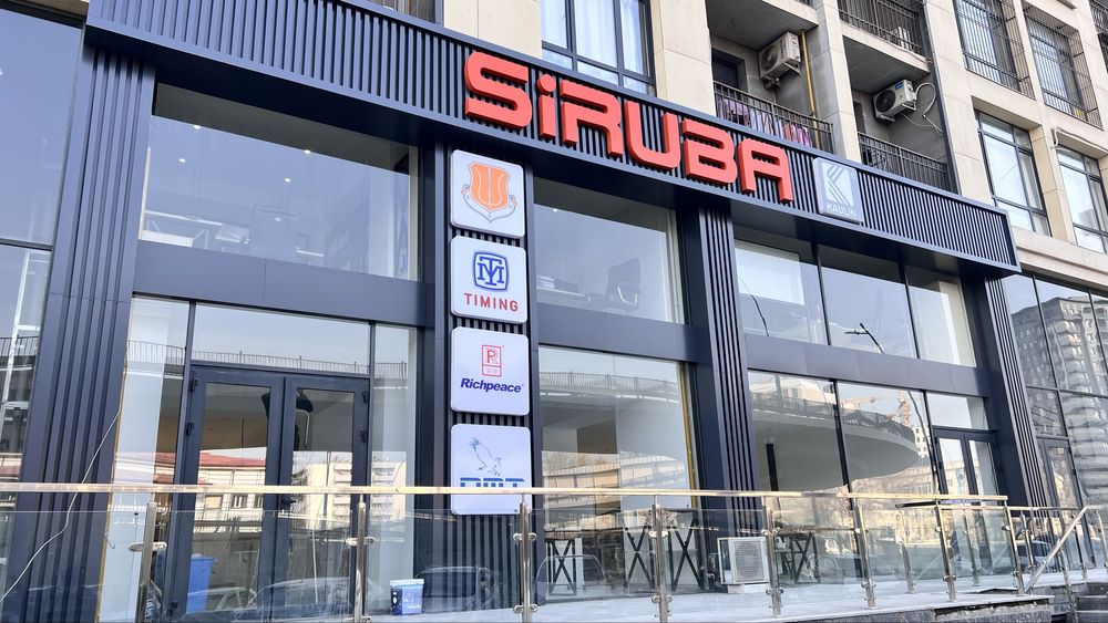 Алюкобонд | алукабонд | аликафон | alyukobond | alikafon |