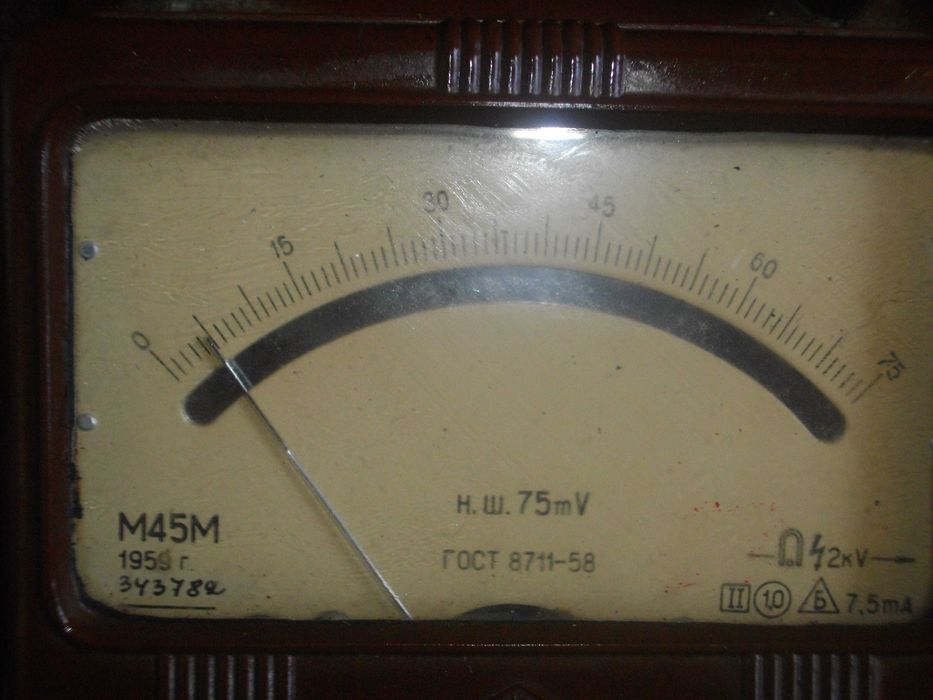 Руски СССР Нова Измервателна Станция 1959г- ЗИП-30А/ Ел.Поялник 1988г