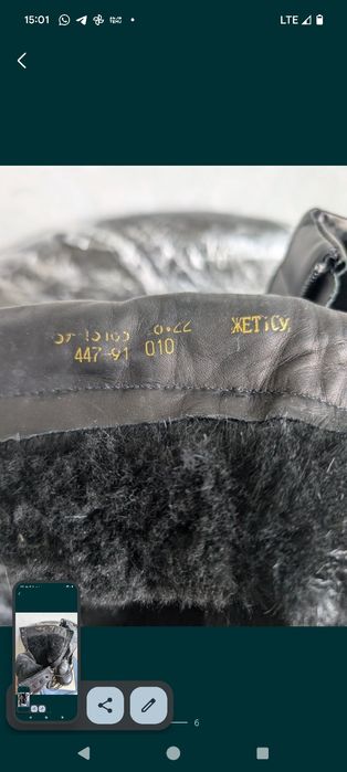 Продам новые кожаные берцы