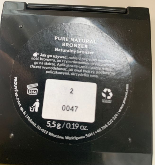 Натурален бронзър