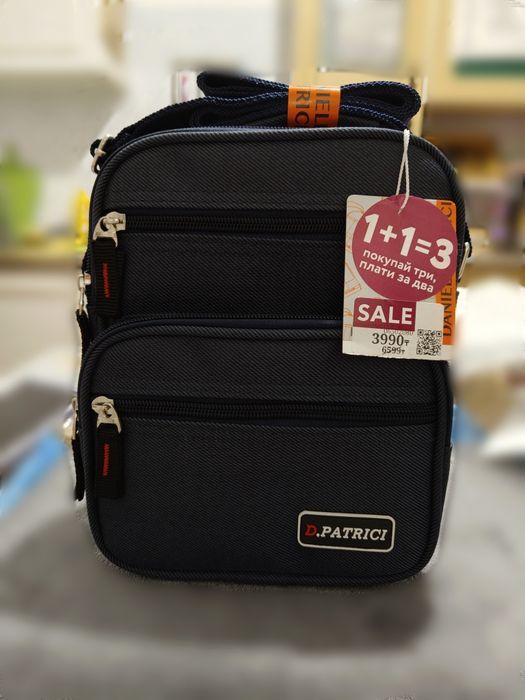 Браслет из серебра 925