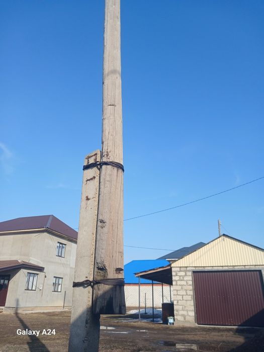 Столб электрический