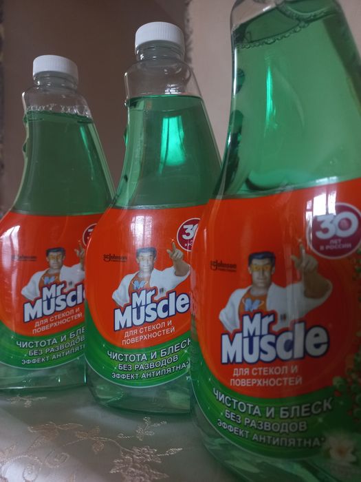 Средство для стекол/зеркал