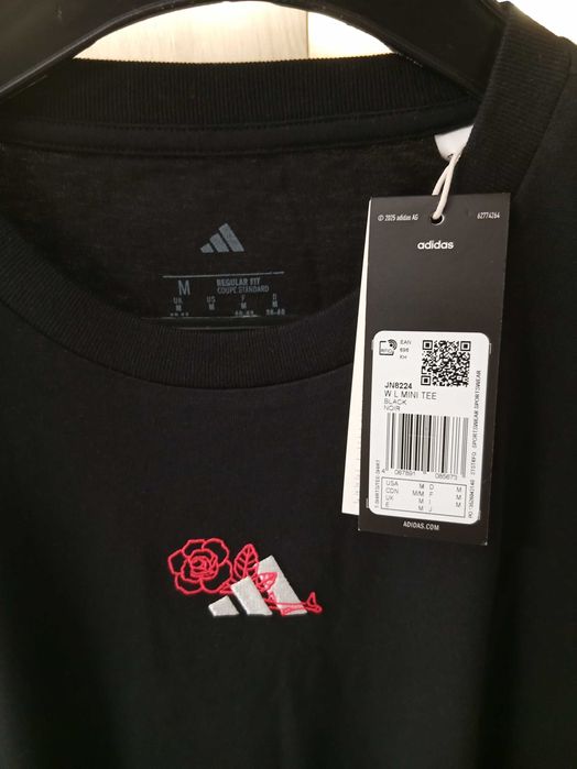 Тениска Adidas JN8224