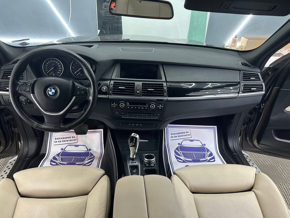 Пране на салони, детайлно почистване и др - Стара загора