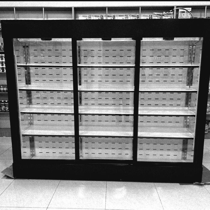 Халаделник Витирина