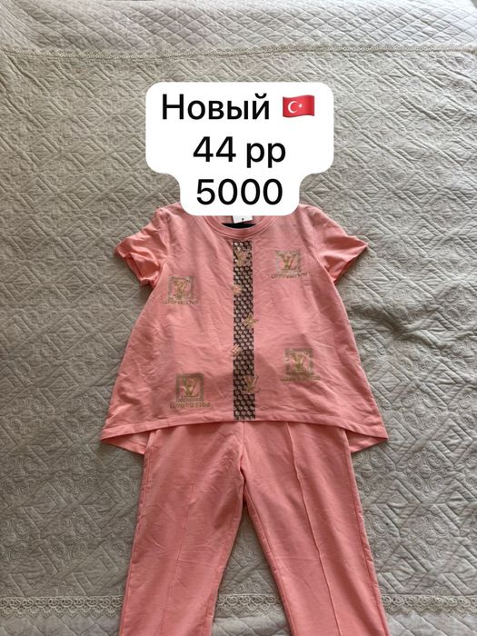 Киімдер сатылады