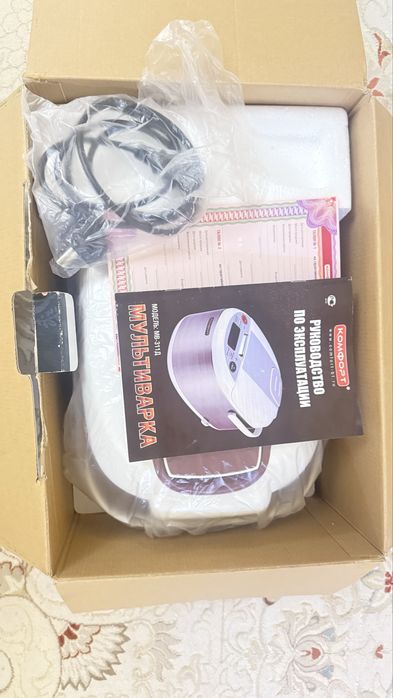 Мультиварка 3 л