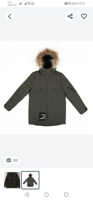 Зимный куртка на мальчика