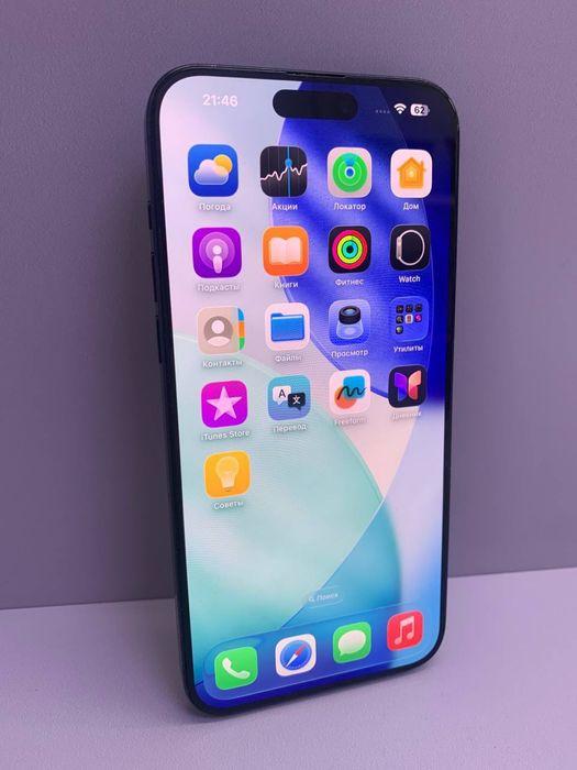 iPhone 15 Pro Max / #MA532407