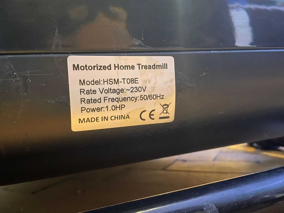 Пътека за бягане и колело