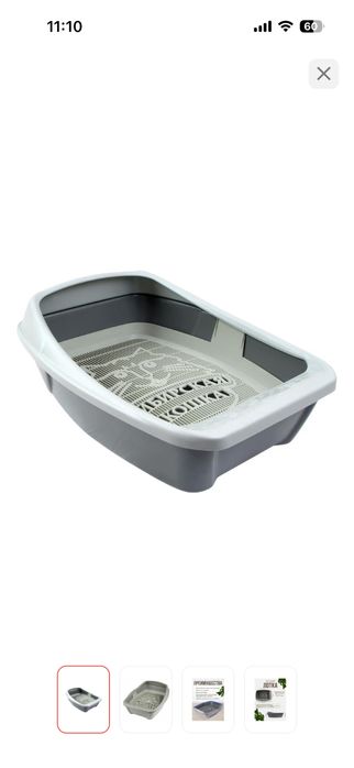 Продам лоток для кошки