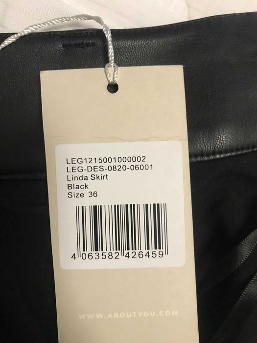 НОВА кожена пола LeGer About You