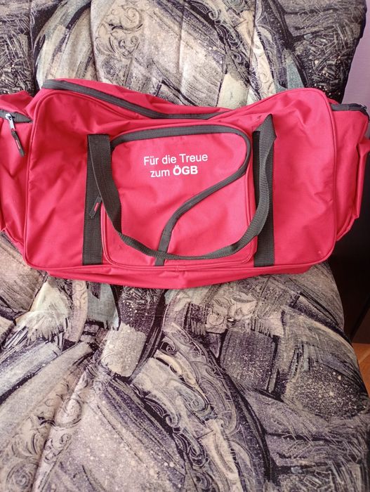 Сак и чанта за лаптоп