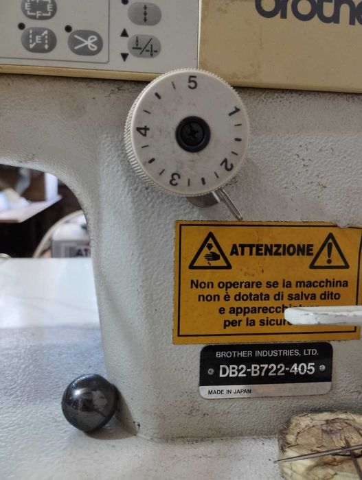 Шевна машина Brother