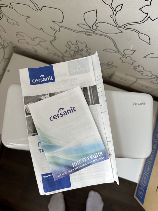 Бачок для унитаза - Cersanit.