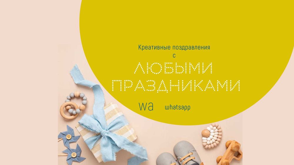 Озвучка Видеозапись Монтаж Идеи