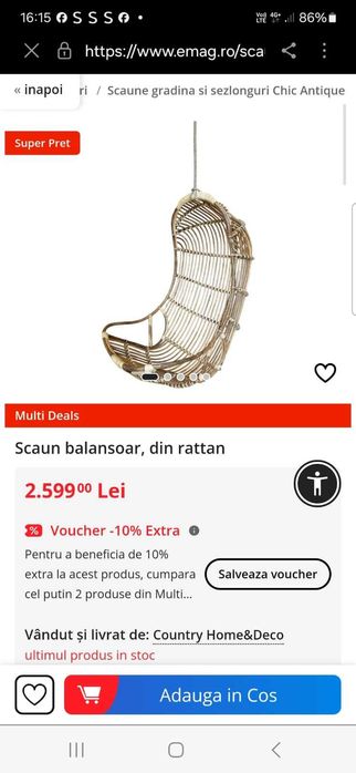 masa cu 2  scaune paravan si balansoar bambus / ratan