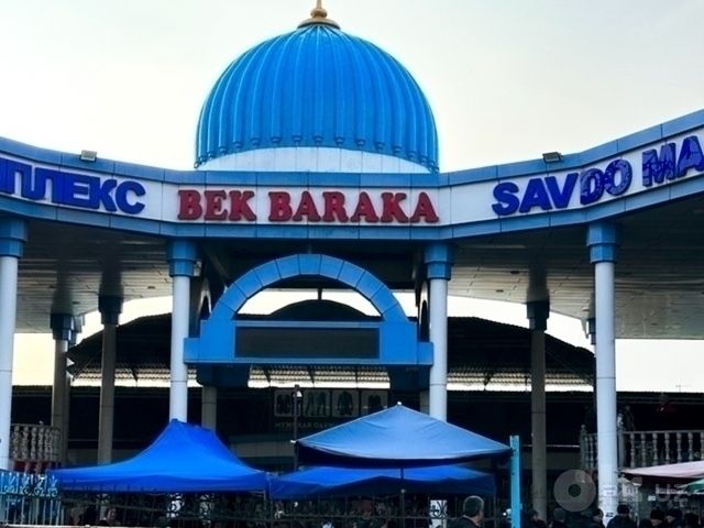 Bek baraka bozori da dokon sotiladi