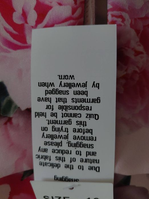 Връхна дреха с 3/4 ръкав