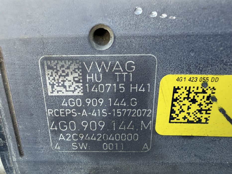 Caseta directie Audi A6 C7 4G / A7 C7 4G: 4G1423105H / 4G1423055BG