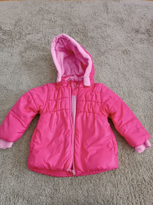 Яке Adidas за момиче