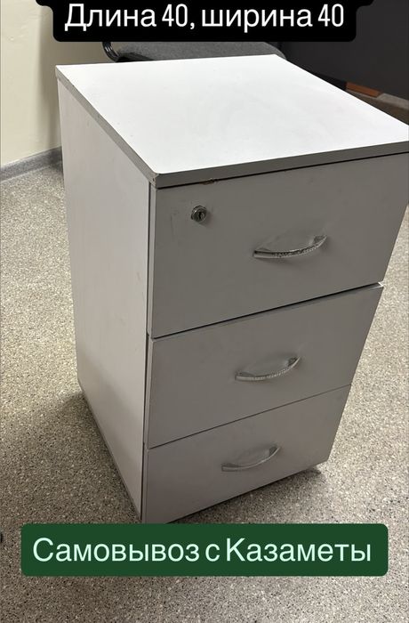 Столы и тумбы. Все поотдельности