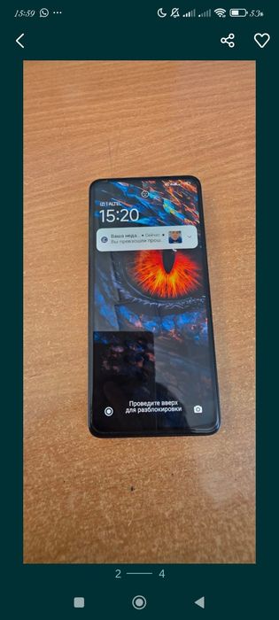 Продам телефон срочно