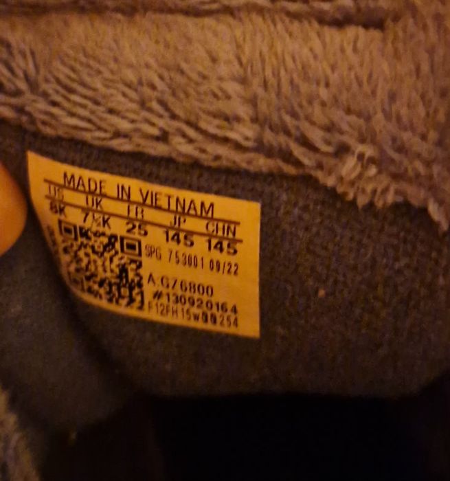 Детски ботушки Adidas