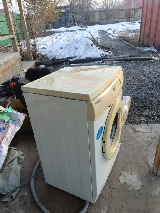 Стиральная рабочая