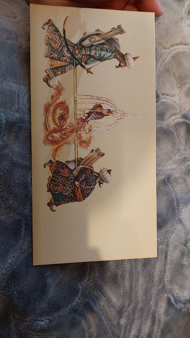 Сладкоголосый соловей - серия почтовых марок Узбекистана (1997 год)