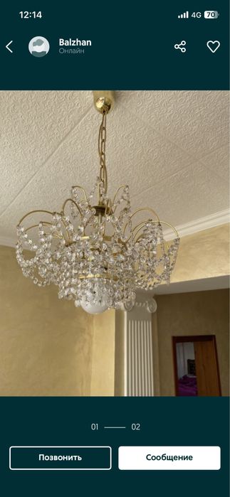 Люстры хрустальные Чехия Preciosa