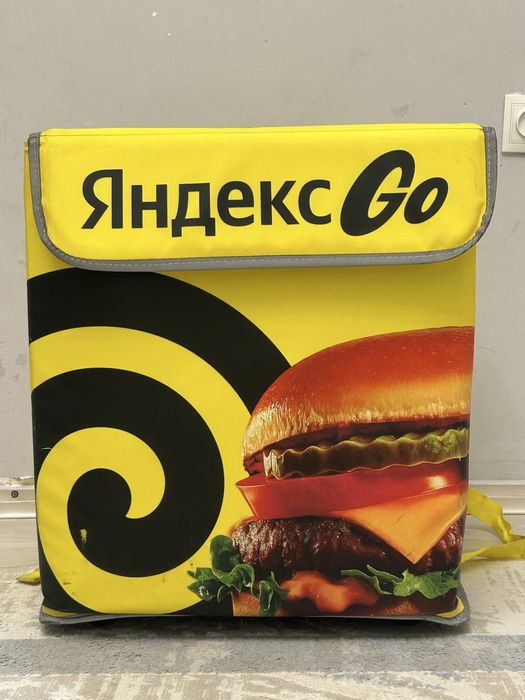 Термосумка Яндекс