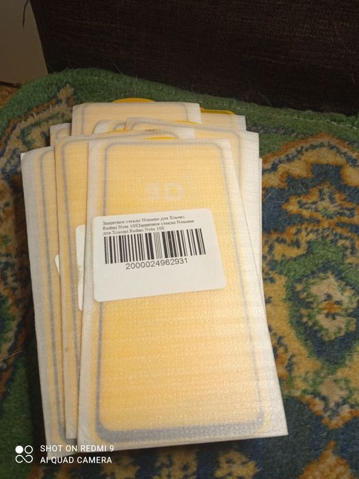 Стекло на Redml 10 S